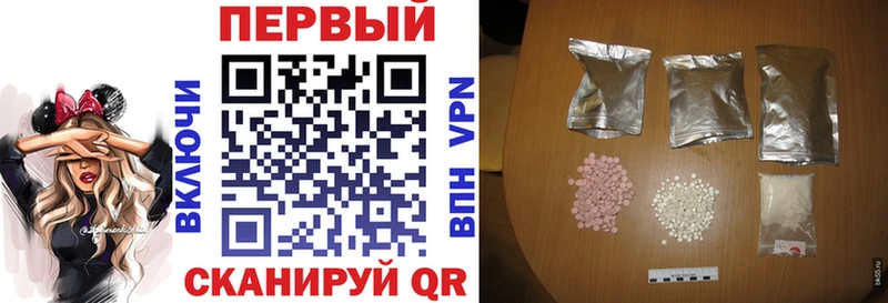 Amphetamine 97%  Горно-Алтайск 