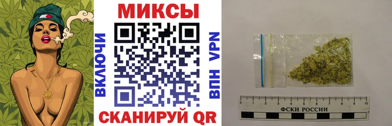 mega ссылка  закладки  Горно-Алтайск  БУТИРАТ бутик 