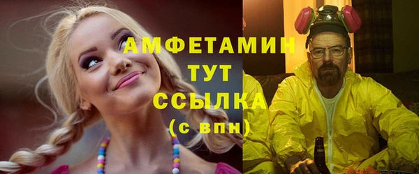 мет Алзамай