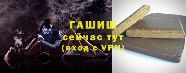 мет Алзамай