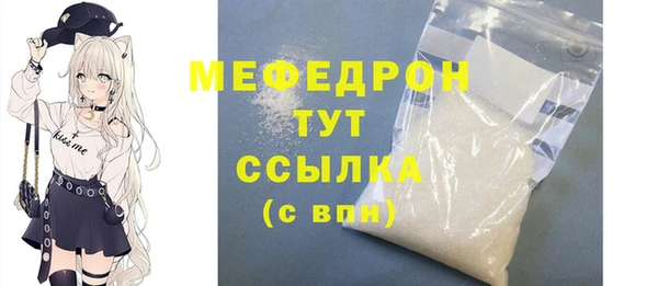 круглые Аркадак