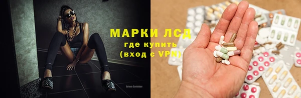 круглые Аркадак