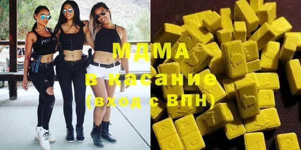 мет Алзамай