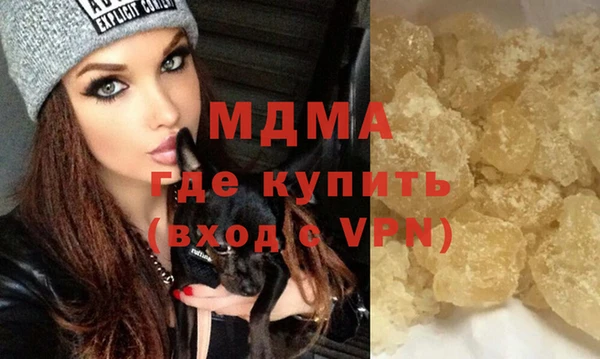 твердый Арсеньев