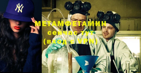 мет Алзамай