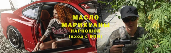 твердый Арсеньев