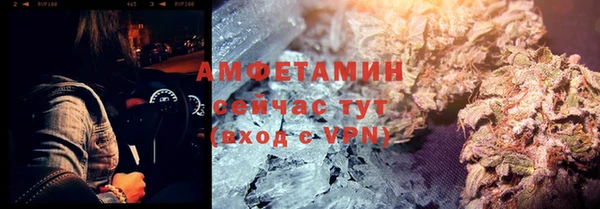 круглые Аркадак