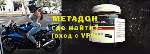 твердый Арсеньев