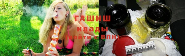 круглые Аркадак