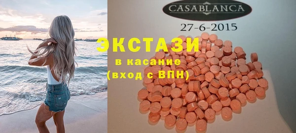 скорость mdpv Алексин