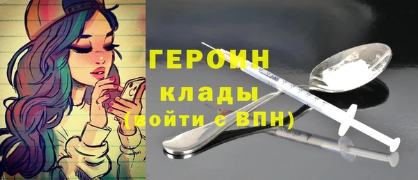 твердый Арсеньев