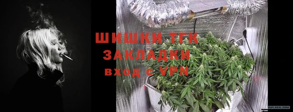 мет Алзамай