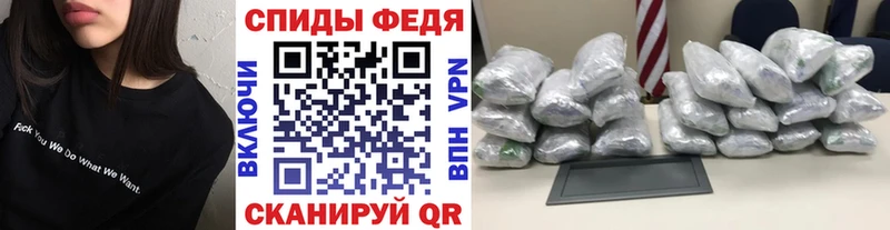 Метамфетамин пудра  Горно-Алтайск 